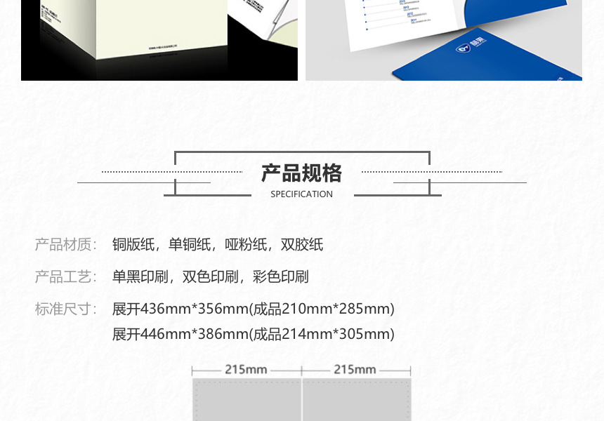 O1CN01Z5XVg61hrBYdWXn4S_!!7797