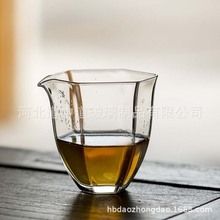 日式玻璃公杯耐热玻璃公道杯六角莲子公杯匀杯家用茶席茶具