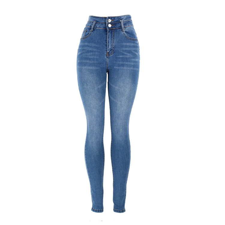 stretch slim casual denim pants NSSY9870