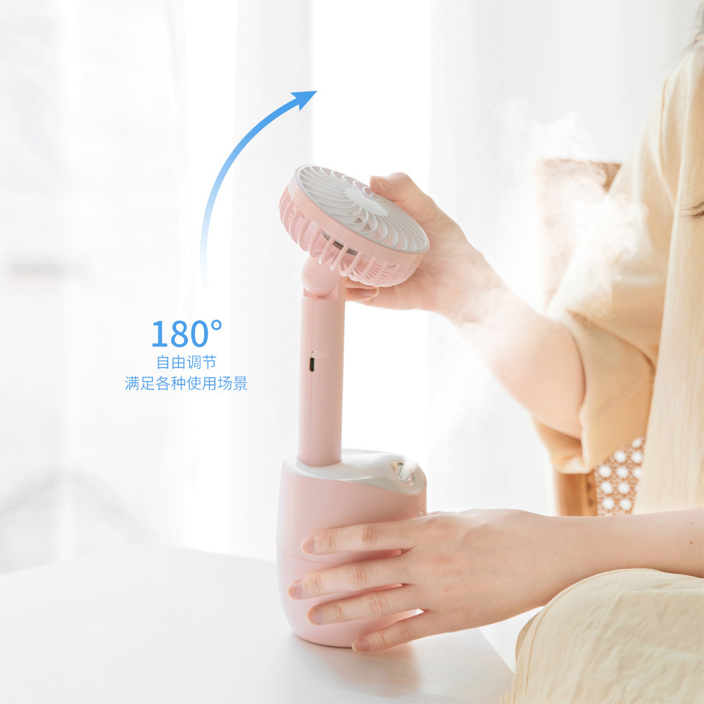 新款創(chuàng)意二合一噴霧搖頭風扇分離式桌面空氣加濕器USB充電小風扇
