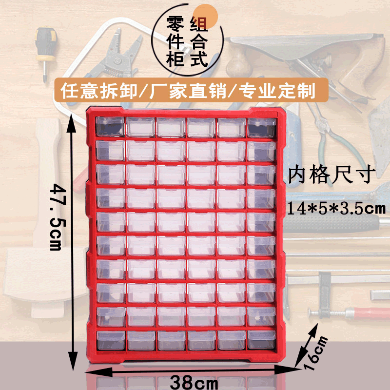 10621887738_766521773