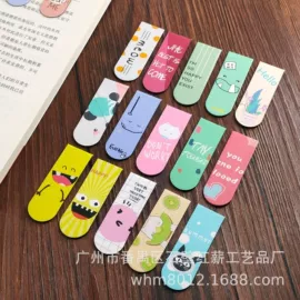 车用香水香薰;书签;冰箱贴