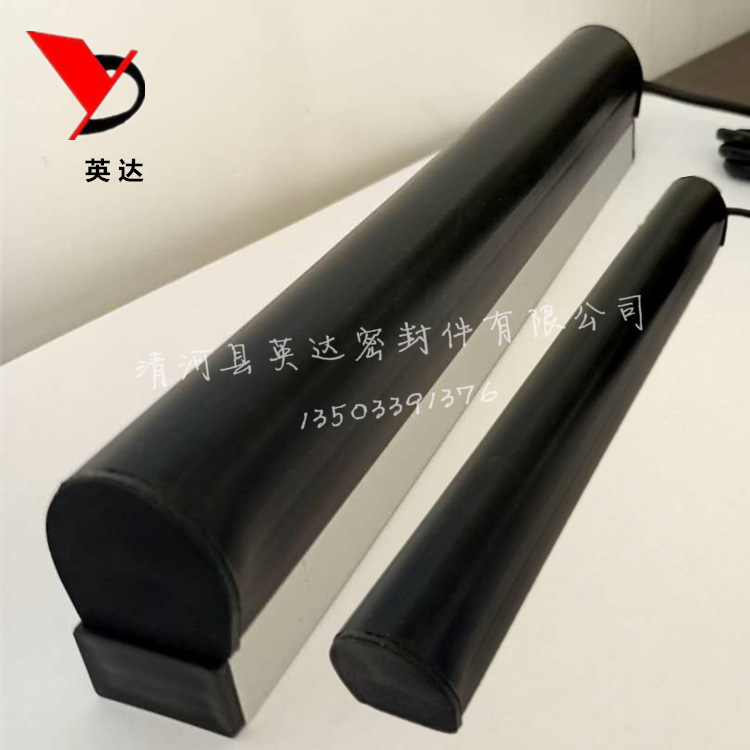 安全边缘防护触胶触边开关挤压智能搬运运输轧道旋转智能机器人