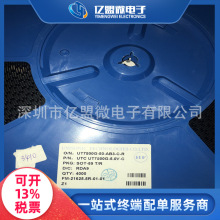 UT7500G-50-AB3-C-R ��װSOT-89 ������ѹ 100MA 5.0V LDO��ѹ
