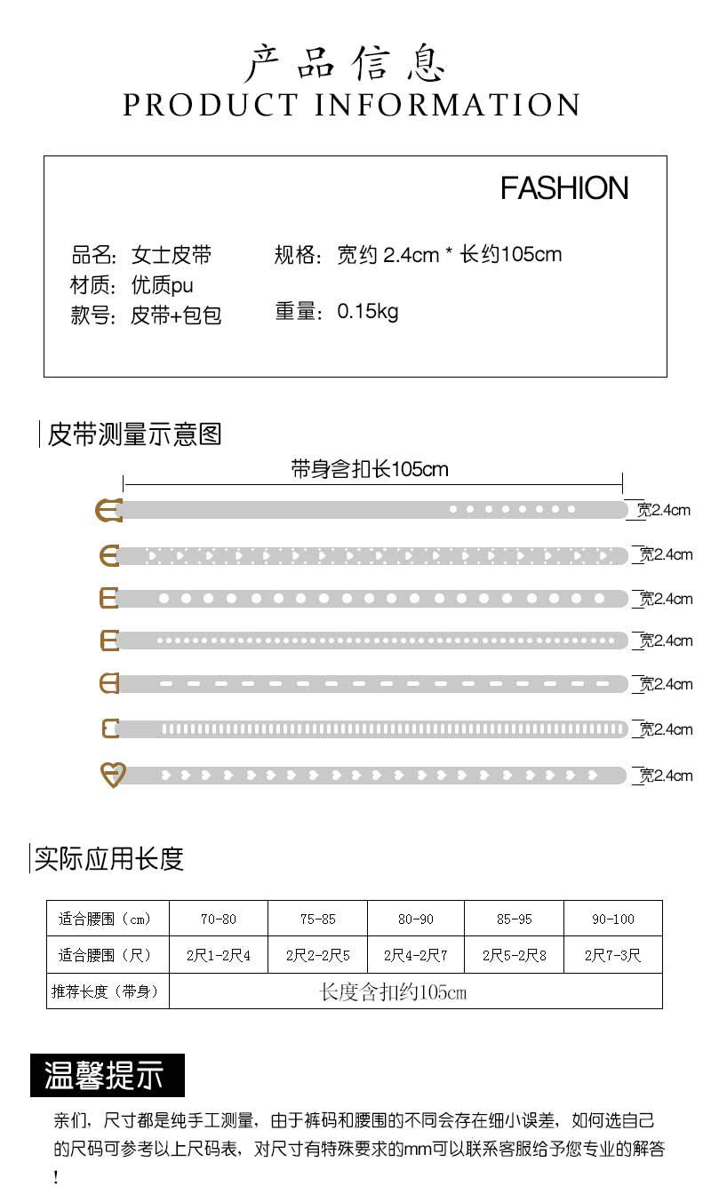 未标题-1-恢复的_03.jpg