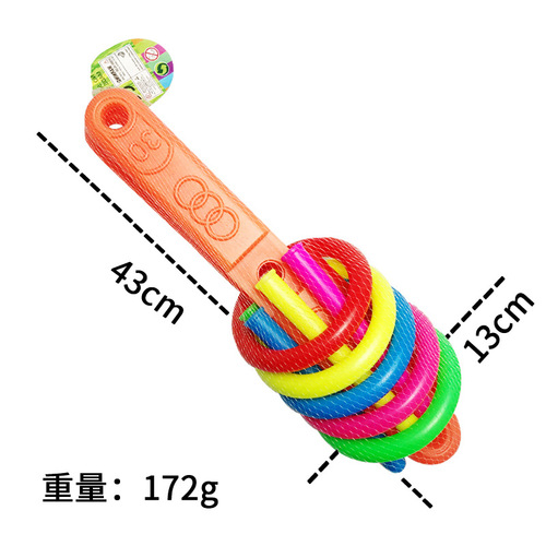 Children's toy cross 5-ring throwing ring creative educational fitness toy parent-child throwing ring sports equipment
