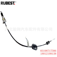 oem 8-97118536-2 lۺЈ܇ T  