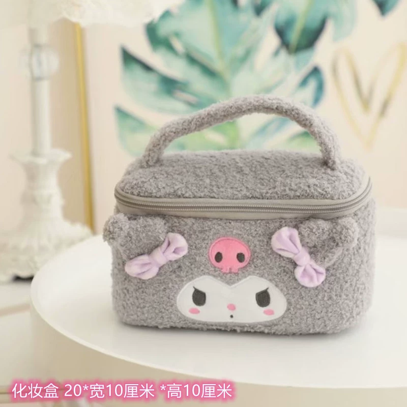 Cute one-shoulder bag, cosmetic bag