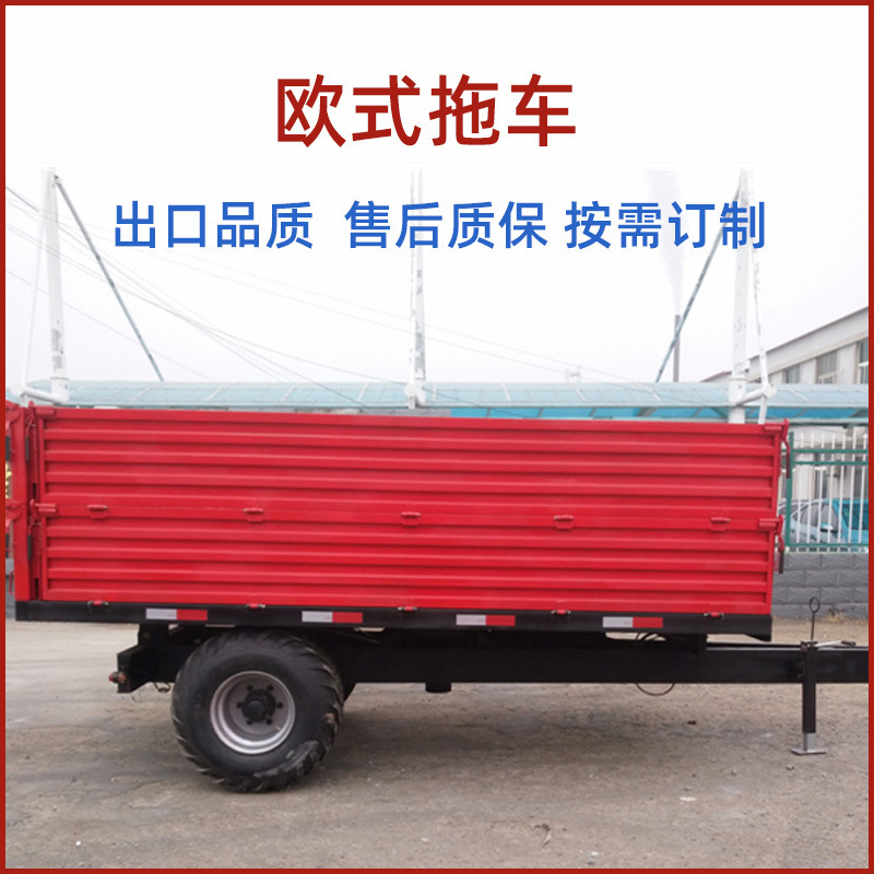 欧式拖车 载重5吨左右侧卸后翻自卸汽刹加高农用林业牧场山地拖挂|ms