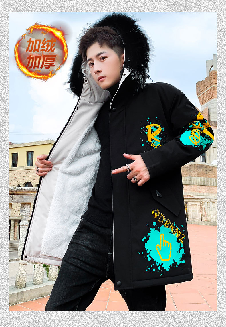 868584131f4920653488aa224f5285