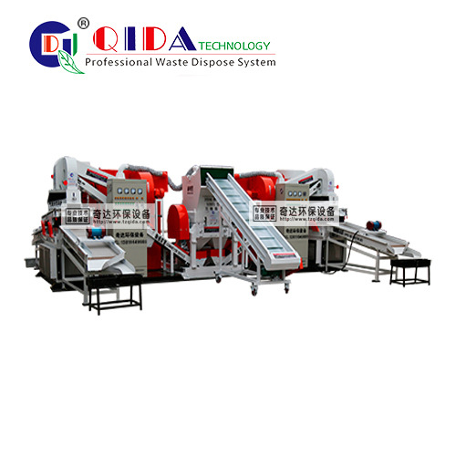 2020新型产品  QD-800S全自动杂线干式铜米机