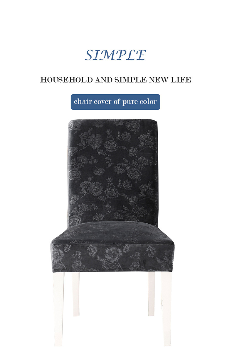 烟灰水晶绒椅套跨境详情_01.jpg