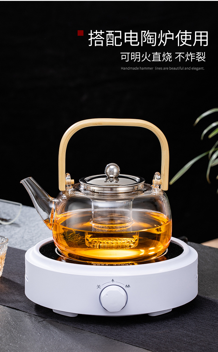 茗见提梁壶_13