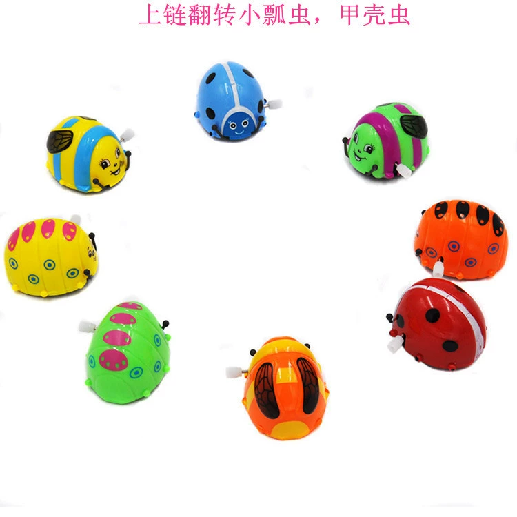 Игрушка, заводная скакалка