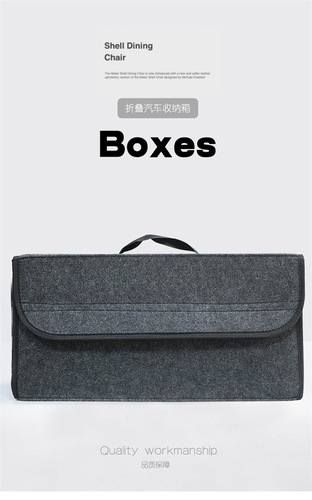 Foam Storage Box for Car Trunk Tool Organizer Storage Box Car Mount Foldable Foam Storage Bag with LOGO Printing