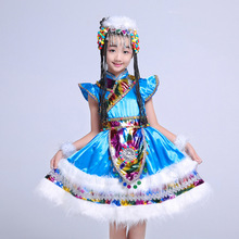 扎西德勒舞蹈水袖儿童拉萨表演女服装西藏演出服藏族服民族内蒙古