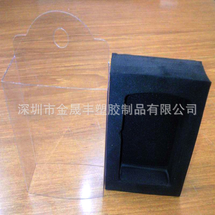 厂家直销塑料PVC透明包装盒蓝色吸塑内托盒日用品儿童玩具挂钩盒