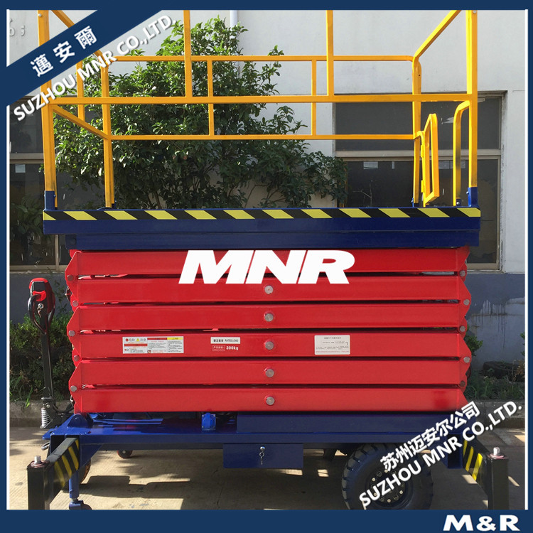 【可靠耐用】电动升降机移动液压剪叉式升降机自动剪叉式升降机
