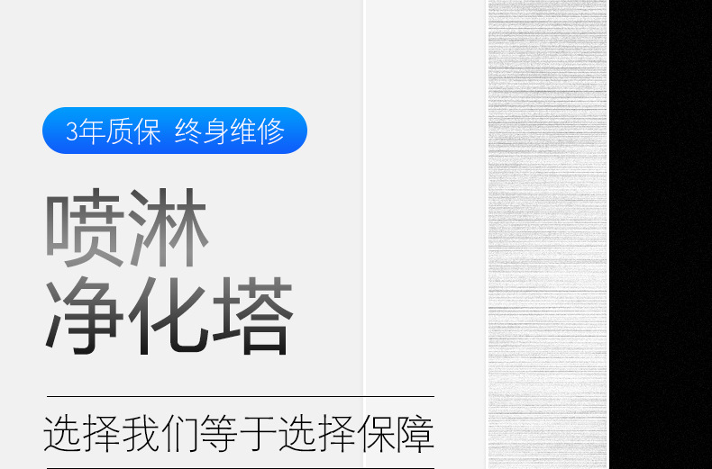 1首图1.jpg