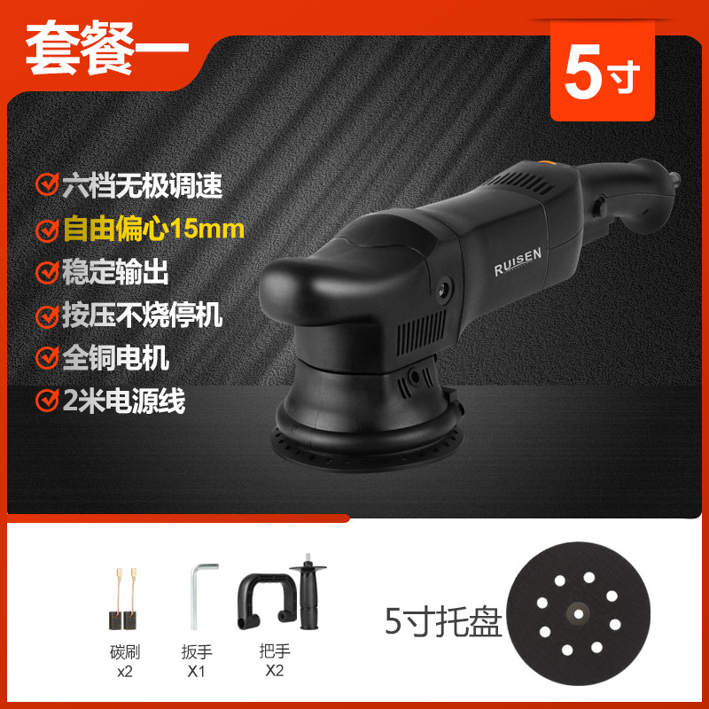 Ткань для полировки, 15mm, 5 дюймов