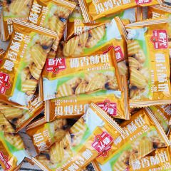 Hainan Specialty Chuna Foods Coconut Fragrance Crispy Cookies 150g Coconut Cookie Snacks Milk Flavor Crispy Rolls