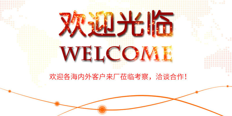 11278541792_1849024041