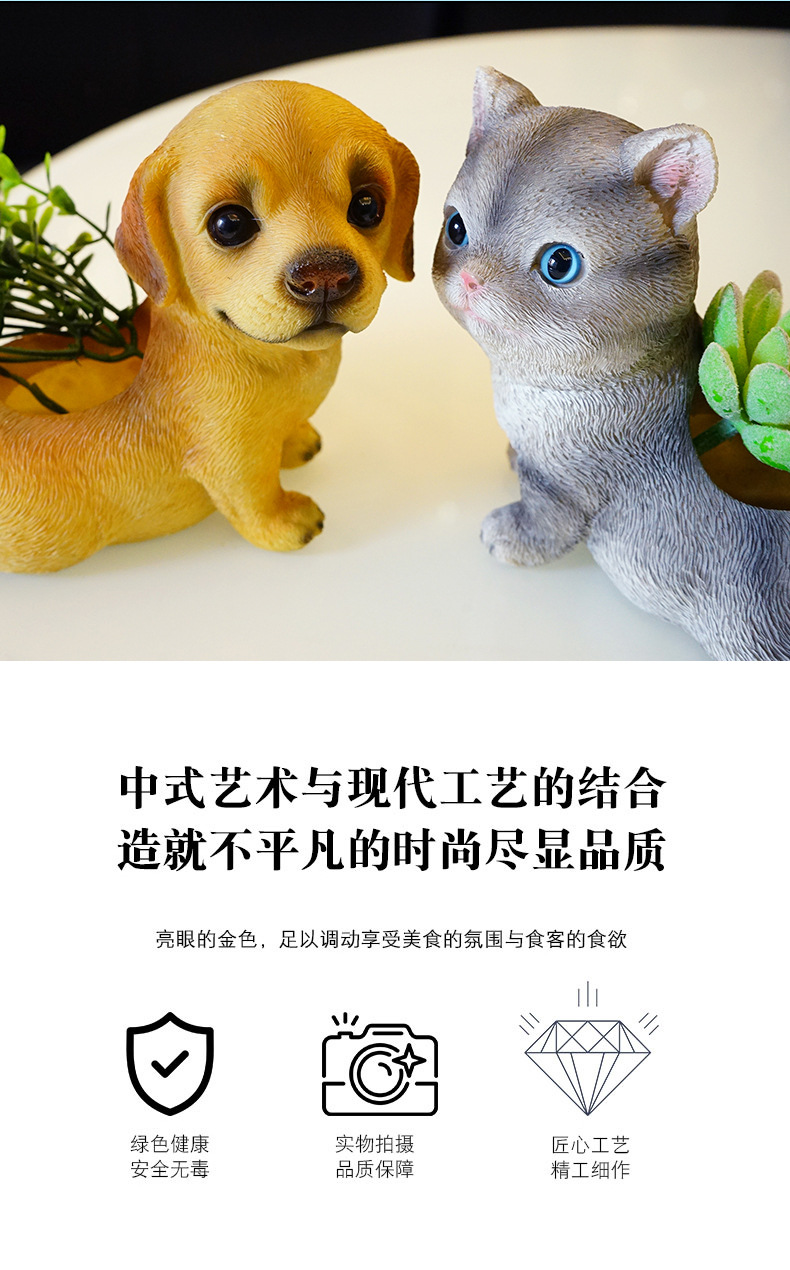 花盆猫狗详情_02.jpg