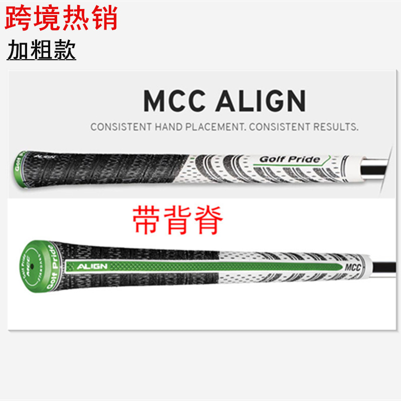 微信圖片_20201207001204_副本