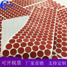 S18650늳؆Ŀͼ^|Ƭ zͼ͸ߜ|