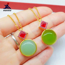 ��Ʒ�S�~僽��A�α���ʯ�������S�����Ʒ���w���؛ԴŮʿ헉�