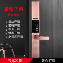 1688的账号怎么退出 如何退出1688的账号