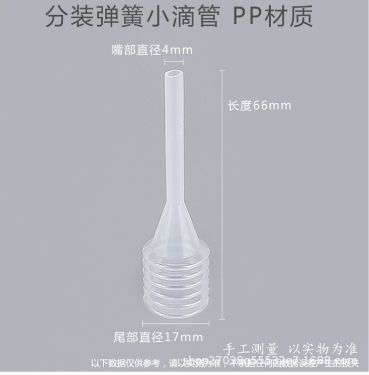 a220155e00d3e60a7a8fc03bfd58c2