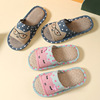 Summer slippers indoor, children's cloth, wholesale, Korean style, family style