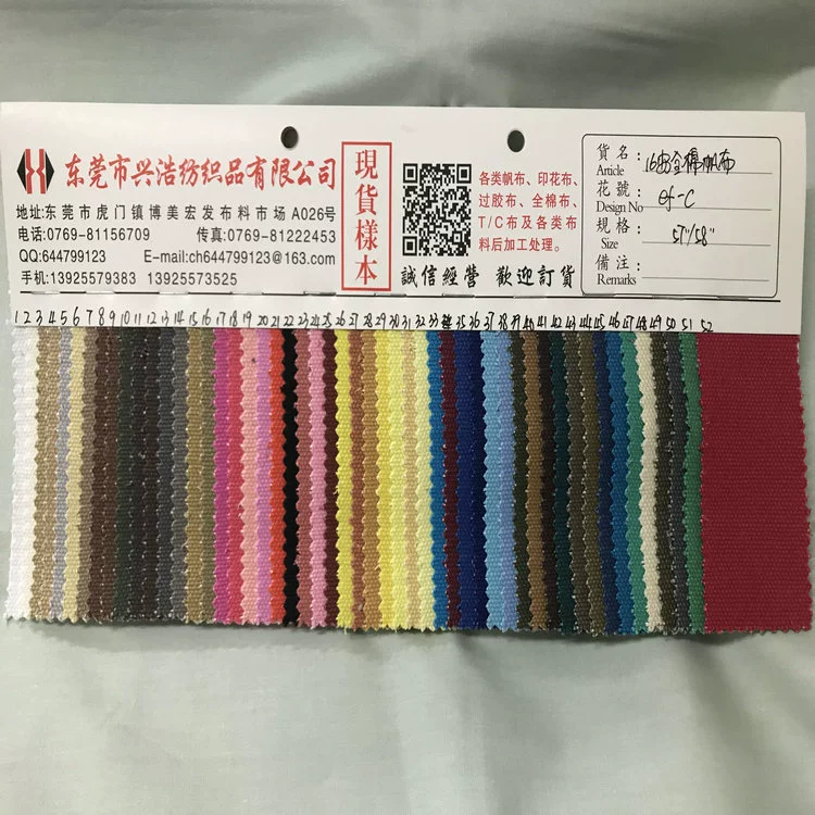 Safe cotton shoes, pillow, cloth