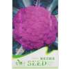 Purple cauliflower seeds, cauliflower seeds, pine cauliflower seeds, vegetable seeds wholesale vegetable seed seed seeds