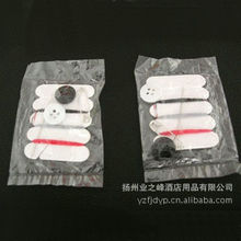 Ƶe^ͷһ׺Ʒһoαyᘾ