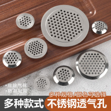 ���P�͸�������������Ь��ɢ��ͨ�L�W�_�����Ś���b��w80MM