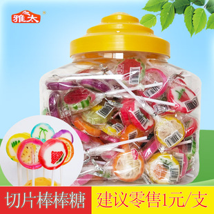 ��̫��ˇ��Ƭ������10��*100֧��ͯˮ��ζ�ǹ����l����W�tС����