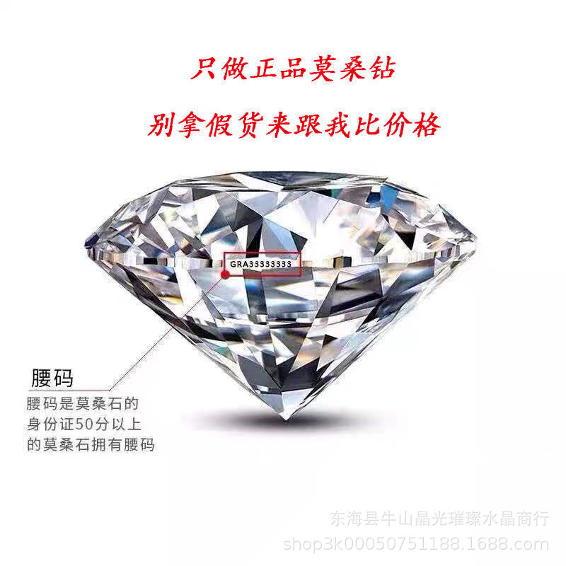 微信图片_20200914144313