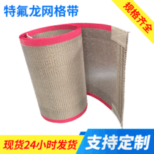 UVӡˢ�Ϲ�C4*4�W��ݔ�͎� ��ճʳƷݔ���ط����W����ճ