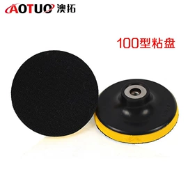 电动工具配件;手电钻;电动螺丝刀