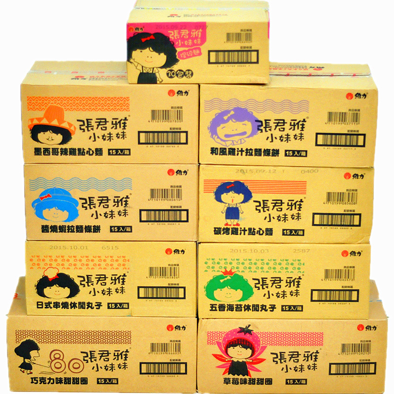 张君雅小妹妹干脆面甜甜圈碳烤鸡汁点心面日式休闲丸子整箱起批|ms