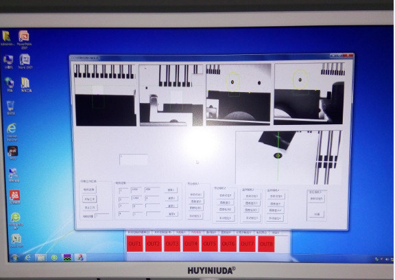 CCD视觉检测机 软件开发 CCD检测