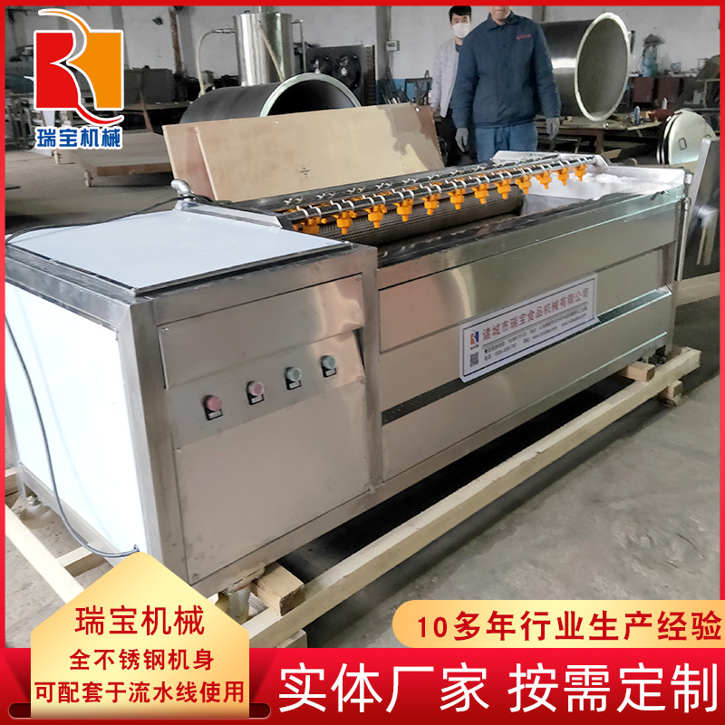 厂家生产 超大产量红薯清洗去皮机  清洗去皮机使用效果直供