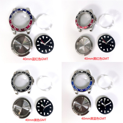 GMT watch parts stainless steel watch case 40MM apply ETA2836 Chinese Pearl 3804 2836 Movement