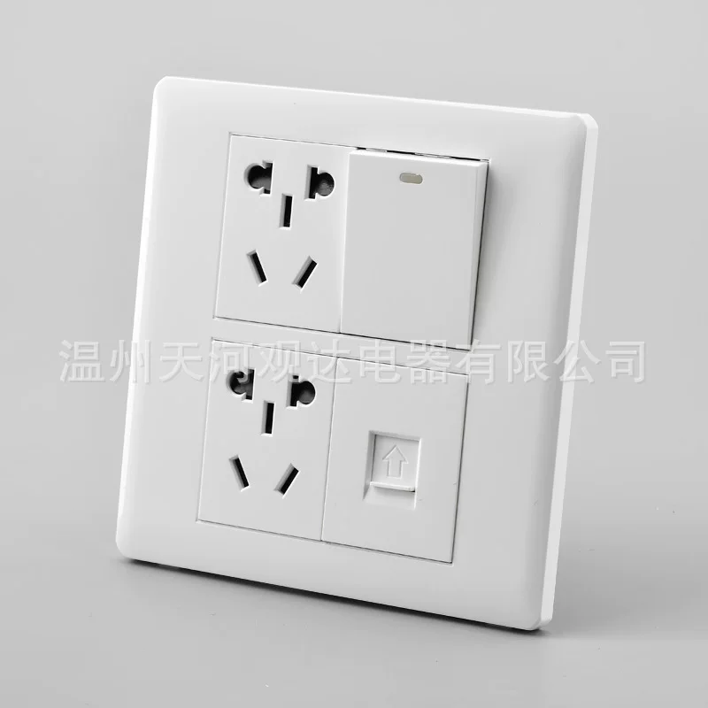 Wall switch key, white light panel, wholesale