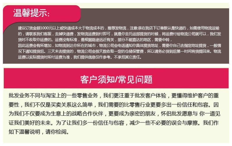 7979217520_2120925881