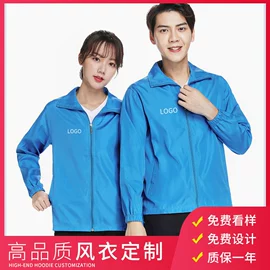 男Polo衫;广告衫T恤;男式T恤