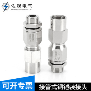 �ӹ�ʽ�~���z�b��|���^ ����z�����z�b���Ϻ� 䓹ܲ������m�^