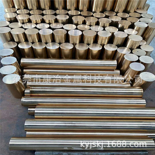 ���l�h��C17500��~�Ͻ���� C17500���~�� �M��C17500���~��